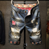uploads/erp/collection/images/Men Clothing/Bibo/XU0440459/img_b/img_b_XU0440459_1_lASym4iR7YolmgLWpr_VjphefO3cZwb0